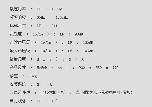 QQ圖片20151207222354